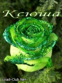 №89, Ксюша Голева №89, Ксюша Голева