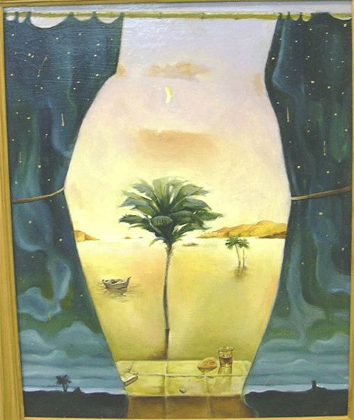 №39, Юлия Чижова, Херсон №39, Юлия Чижова, Херсон