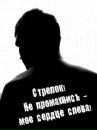 Фотография Сергей Федосеев