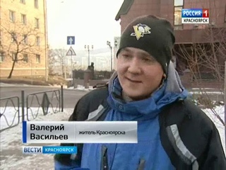 Улицу Декабристов в Красноярске так и не сделали двусторонней
