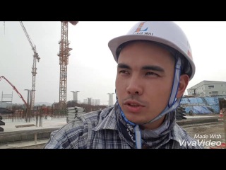 Работа через арбайт. Попал на “постоянку“