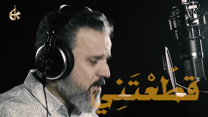 Basim Karbalaei, باسم