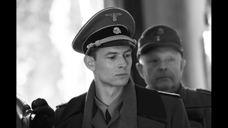 Paй (2OI7)