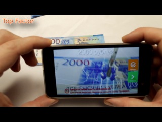 ОБЗОР 2000 РУБЛЕЙ✅НОВЫЕ КУПЮРЫ✅ ГОЛОГРАММА. банкноты 2017
