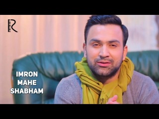 Imron - Mahe shabham | Имрон - Махе шабхам