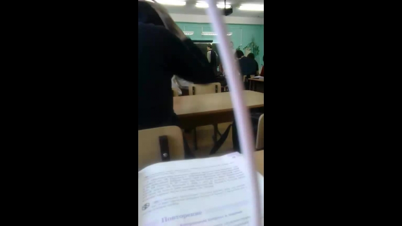 В полной