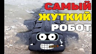 Робот Velox пройдет везде!