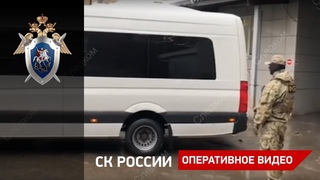 Сенатор Арашуков доставлен в СК России