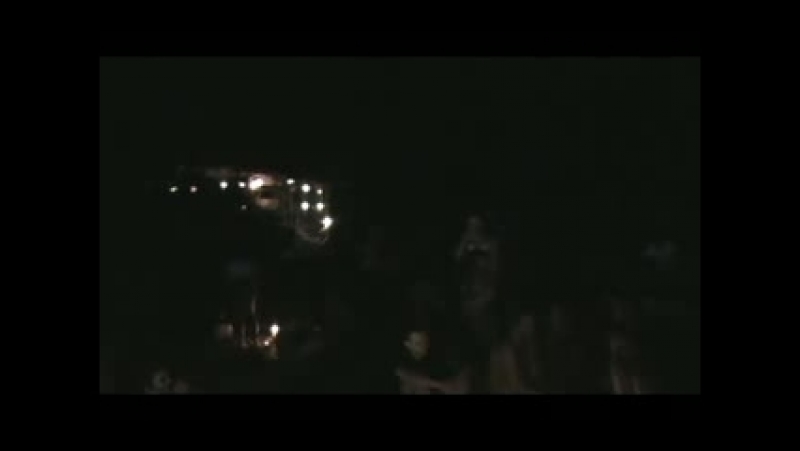 Транс На берегу океана Вот такая у нас здесь