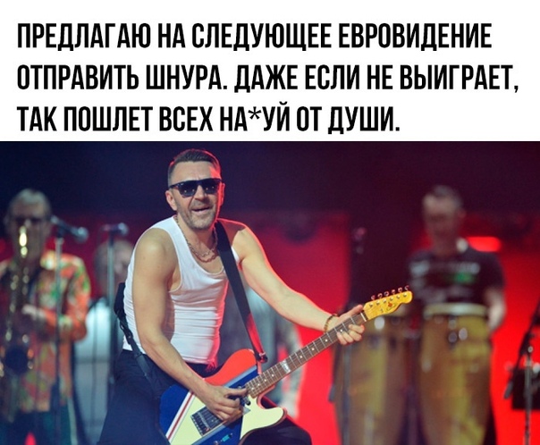 Сергей романов нива