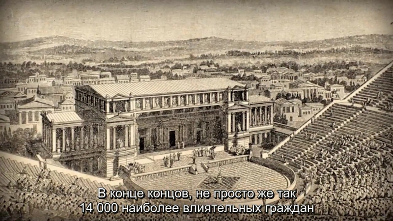 rus sub Краткий курс истории театра