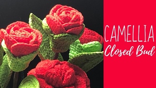 วิธีถักดอกCamellia ตูม