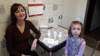 Детская линейка G&H baby