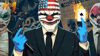 PAYDAY 2 - Twitch moments #1
