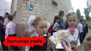 Социальный проект ульяновских мусульман