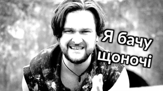 Entree - Моя Глибина