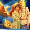 Юрий Шацкий-Ведамир
