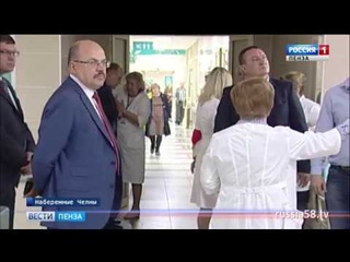 Пензенская делегация оценила опыт Татарстана в организации скорой помощи