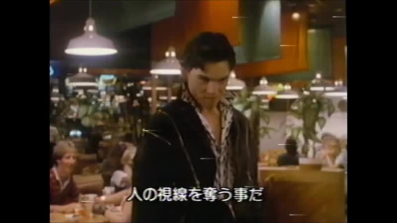 VHS Opening, 293 Opening to my 1985 Japanese VHS of