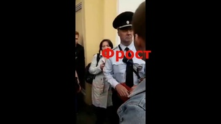 Вы меня оскорбили