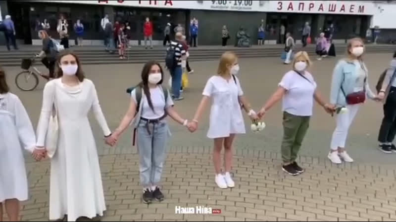 Акцыя салідарнасці жанчын