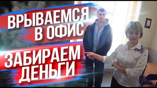 ТЯНЬШИ-РАЗВОД ИЛИ ЛОХОТРОН? РАЗОБЛАЧЕНИЕ!- EVG