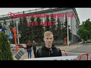 Завистники сироты Игоря Горланова - мнение В. Н. Грушевского
