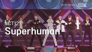 NCT127 ’SuperHuman’ 직캠 (NCT127 Fancam) [ASEAN Fantasia Fancam]