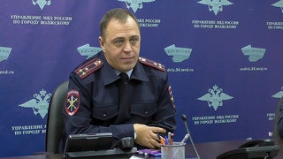 В УВД прошла встреча с общественниками