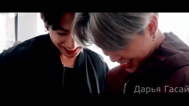 jikook, kookmin Chloe Adams Prettys On The Inside ( Nightcore )