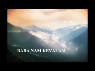 kiirtan lesson #3