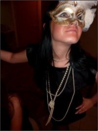 №192, Дарья Ананьина, Екатеринбург №192, Дарья Ананьина, Екатеринбург