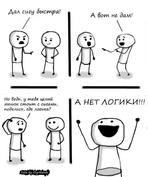 №56, Иван Щеглов №56, Иван Щеглов