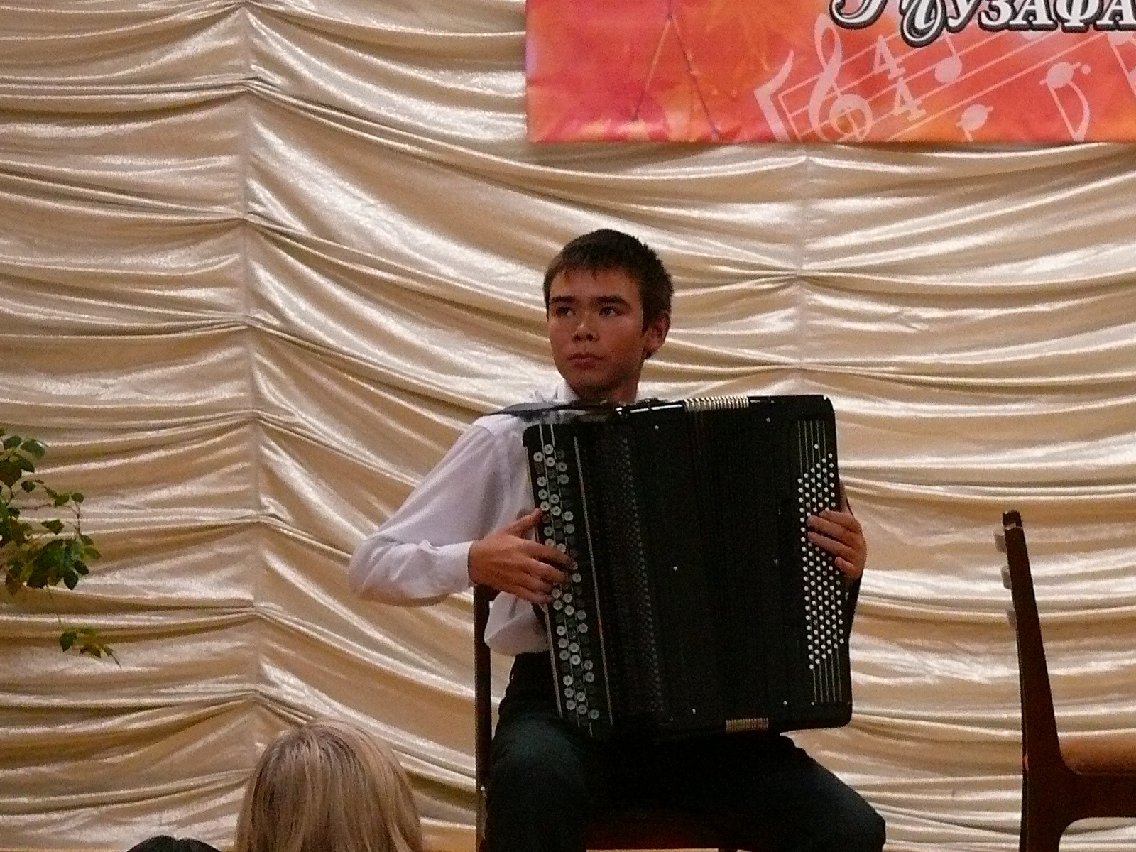 Фото профиля