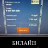 Аватар: Арсений Петровичев