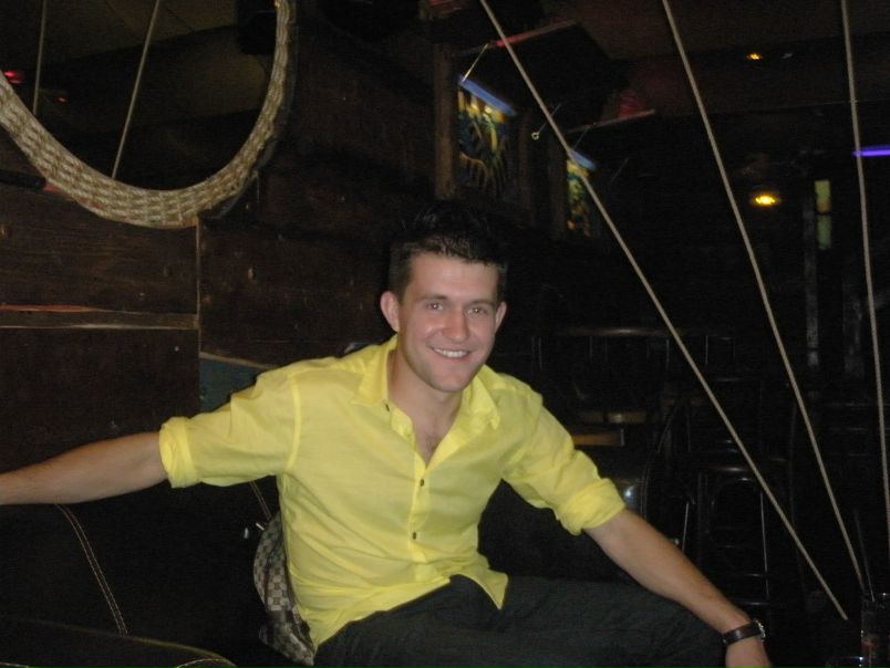 №46, Дима Гончар, Решетиловка №46, Дима Гончар, Решетиловка