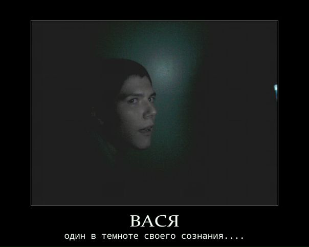 №11, Вася Хароший, 36 лет, Москва №11, Вася Хароший, 36 лет, Москва