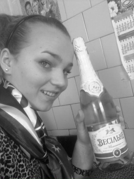 №61, Татьяна Копайгородская, Киев №61, Татьяна Копайгородская, Киев