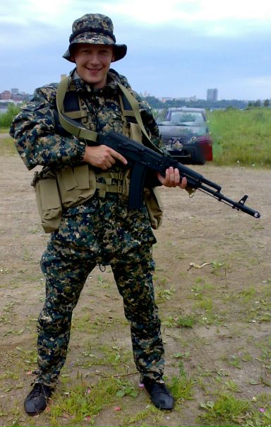 №57, Сергей Копылов №57, Сергей Копылов