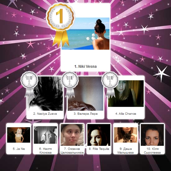 №61, Евгений Ненашев, Москва №61, Евгений Ненашев, Москва