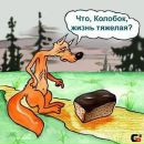№4 Оксана Сычёва : профиль, фото, статус - ВКонтакте