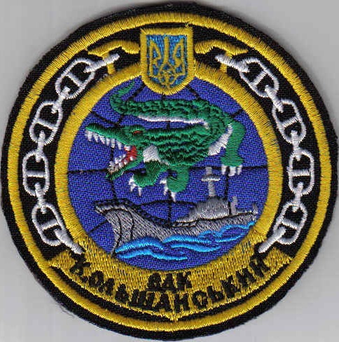 №91, Сергій Дробницький, 32 года, Николаев №91, Сергій Дробницький, 32 года, Николаев