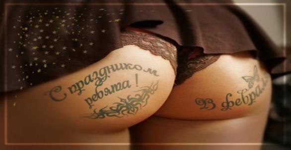 Never Never say | Красноярск