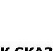 Игорь Локатырь фотография #37