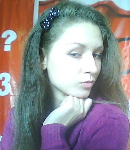 Карина Савченко ☆♠♣♦☆♠♣♦☆♠♣♦☆♠♣♦☆ | Кагул