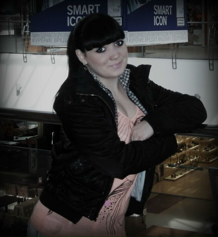 Ульяна Егарева 