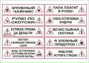 №3 Марина Володченко 27.09: профиль, фото, статус - ВКонтакте
