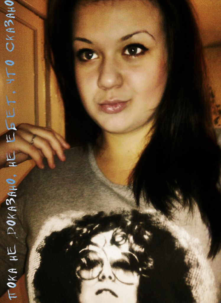 Анастасия Мурзина ☆ Аleksandrovna☆ | Полевской