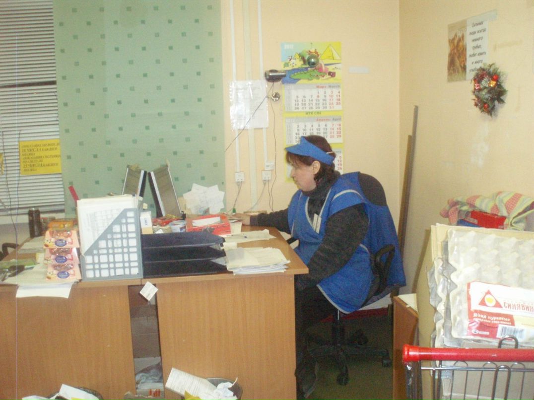 Vera Sysoeva | Санкт-Петербург