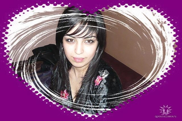 Айка Казбекова | Екатеринбург